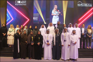 Sheikh Khaled Al Qasimi Honors Winners of Sharjah Excellence Award 2019
