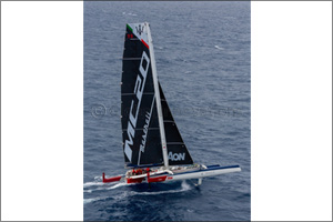 Maserati MC20: The Name of the New Super Sports Car of the  Trident Brand is Announced