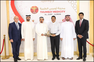 His Highness Sheikh Humaid Bin Rashid Al Nuaimi Visits Thumbay Medicity