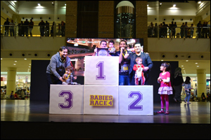 Bawadi Mall to Host Once Again the Competition of Epic Cuteness