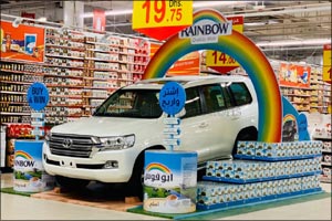 Rainbow Milk is Celebrating Arab Heritage With Major Land Cruiser Competition.