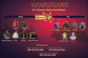 Grand Finale for Talentology 2020 this Weekend