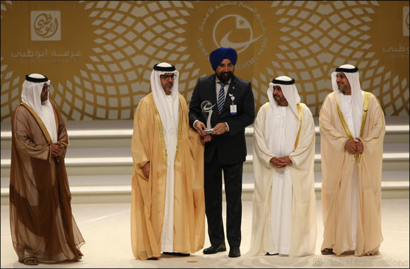 Dalma Mall Honoured With Sheikh Khalifa Excellence Award in Its Silver Category