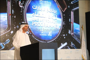 Over 3,000 Emiratis Have Already Applied to Be the UAE's Next Astronaut