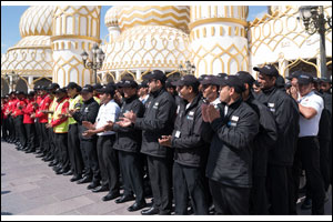 Global Village Enhances Score on Way to Receiving Top Rating in the British Safety Council's Five-star Occupational Health and Safety Audit for a Consecutive Year