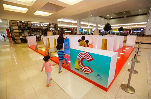 A Gilt-edged Opportunity: City Centre Fujairah Launches AR Maze Game and the Chance to Win Solid Gold