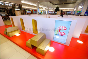 A Gilt-edged Opportunity: City Centre Fujairah Launches AR Maze Game and the Chance to Win Solid Gold