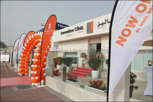 Avivo Group Opens New Wellness Clinic as Dubai Beauty Market Blooms