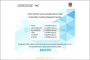 Important Public Circular from FEWA