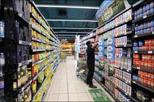 Union Coop to Operate 24 Hours With All Goods Available