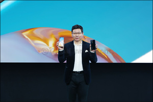 Huawei Mobile Services To Explore The Ultimate Potential On HUAWEI P40 Series