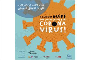 Corona Virus: A Curious Guide for Courageous Kids