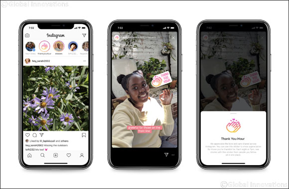 Instagram Thank You Hour Launches Today at 7pm