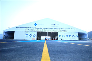 Seha Opens 13 Additional Drive-Through COVID-19 Testing Following the Launch at Zayed Sports City