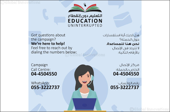 Dubai Cares' Education Uninterrupted Campaign Contact Info