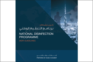 Dubai Chamber Develops a Guide on the National Disinfection Program