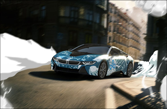 United in Rivalry  BMW Teams Up with World's Leading Esports Teams