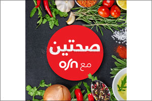 OSN Serves Up Inspiring and Traditional Recipes During Ramadan Through Their New Series ‘Sahtein Ma'a OSN'