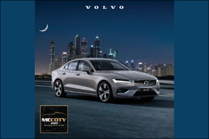 Drive Away in Style this Ramadan with Trading Enterprises – Volvo