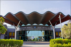 Waterfront Market Re-Opens on 28th April