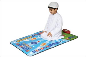 ©My Salah Mat، سجادة صلاة تفاعلية فريدة لتعليم الأطفال الصلاة، أصبحت متاحة الآن أيضًا في دول مجلس التعاون الخليجي.