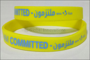 Seha Launches ‘I Am Committed' Initiative in Partnership With 81 Designs