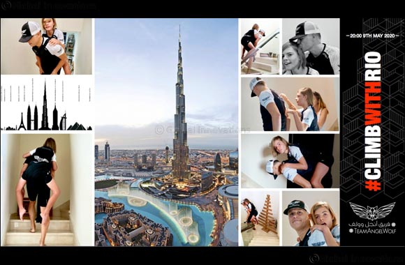 Toyota Invites You to #ClimbWithRio This Weekend