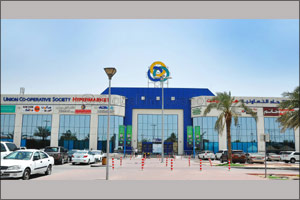 Union Coop: Delivery from Online Store to Consumers in 2 Days