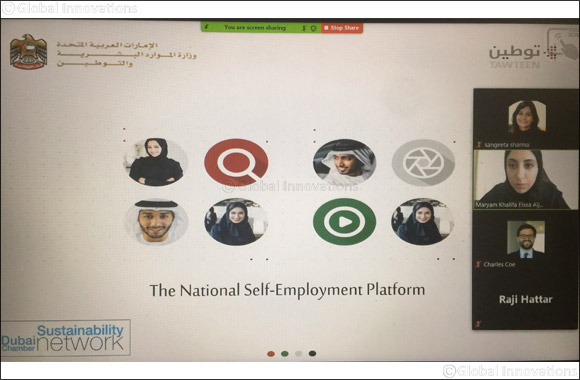 Dubai Chamber Introduces the Private Sector to the UAE National Self Employment Platform