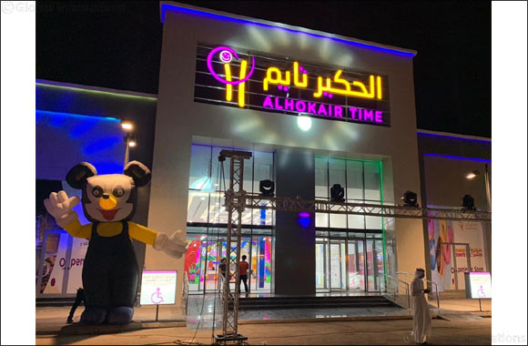 MENALAC Members Prepare to Open Amusement Facilities With a Re-Opening Strategy After Covid-19 Crisis Eases