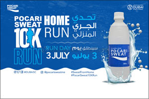 Dubai Sports Council Bring in Personal Trainer Schillaci for Final Training Session Ahead of Virtual Pocari Sweat 10K Run