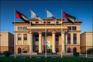 Abu Dhabi University Students Develop Quarantine Tracking App