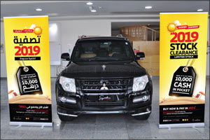 Al Habtoor Motors Launches Summer Surprises  Stock clearance on Mitsubishi SUVs 2019 Models  with Cashback up to AED 10,000