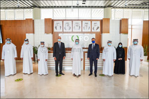 Moro Hub Inaugurates its Smart Cities Command and Control Centre Contributing to Dubai 10X  Initiatives