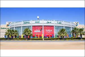 Win Big at Dalma Mall with the ‘Eid Family Shopping Challenge'