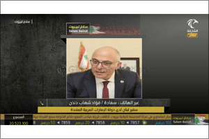 Sharjah Ruler calls on Arabs to support Lebanon;  Direct Line raises AED 30.74 million on live TV event