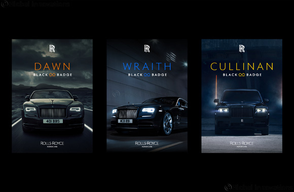 Rolls-Royce Announces New Brand Identity