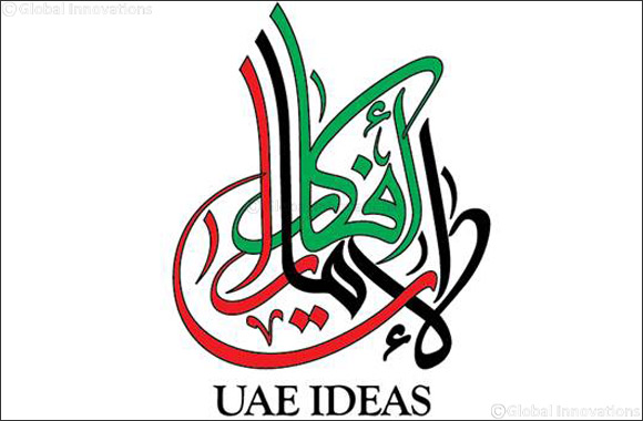 Dubai Quality Group is Now Accepting Submissions for Ideas Arab & UAE Ideas