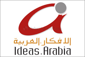 Dubai Quality Group is Now Accepting Submissions for Ideas Arab & UAE Ideas