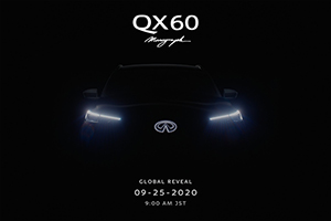 INFINITI Illuminates the Road Ahead with QX60 Monograph