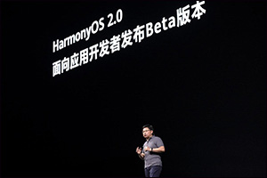Huawei Announces New Developer Technologies Capable of Smarter All-Scenario Experiences