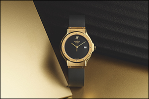 Collector Alert! Hublot Celebrates Its 40th Anniversary