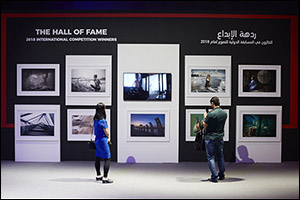 Xposure 2021 Awards on the Hunt for  Sharjah Government's Top Photography Talents