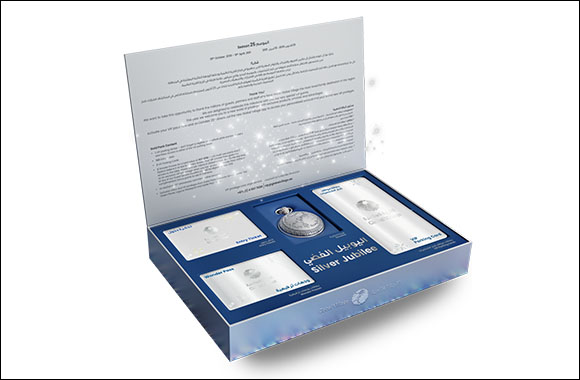 Global Village announces Season 25 VIP Packs to be Sold Exclusively Online through Virgin Megastore Tickets' Website