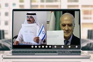 Jafza, the Federation of Israeli Chambers of Commerce Sign Mou to Accelerate Economic and Trade Relations