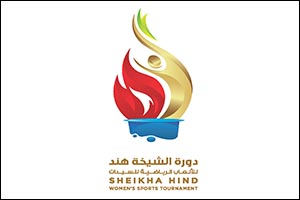 DSC Announces Opening of Registrations for Sheikha Hind Women's Sports Tournament