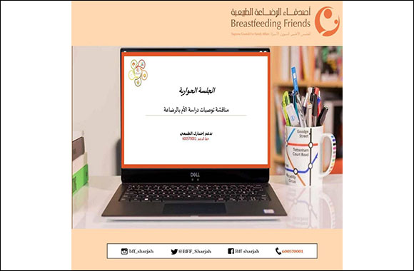 Breastfeeding Friends Reviews Recommendations of Foster Mother Project Study