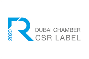 Union Coop Honored by Dubai Chamber for the 8th Consecutive Year