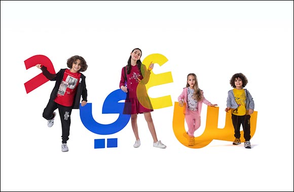 5 Aww-esome Autumn Essentials for Kids