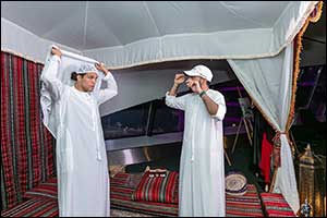 From the Octagon to The Majlis